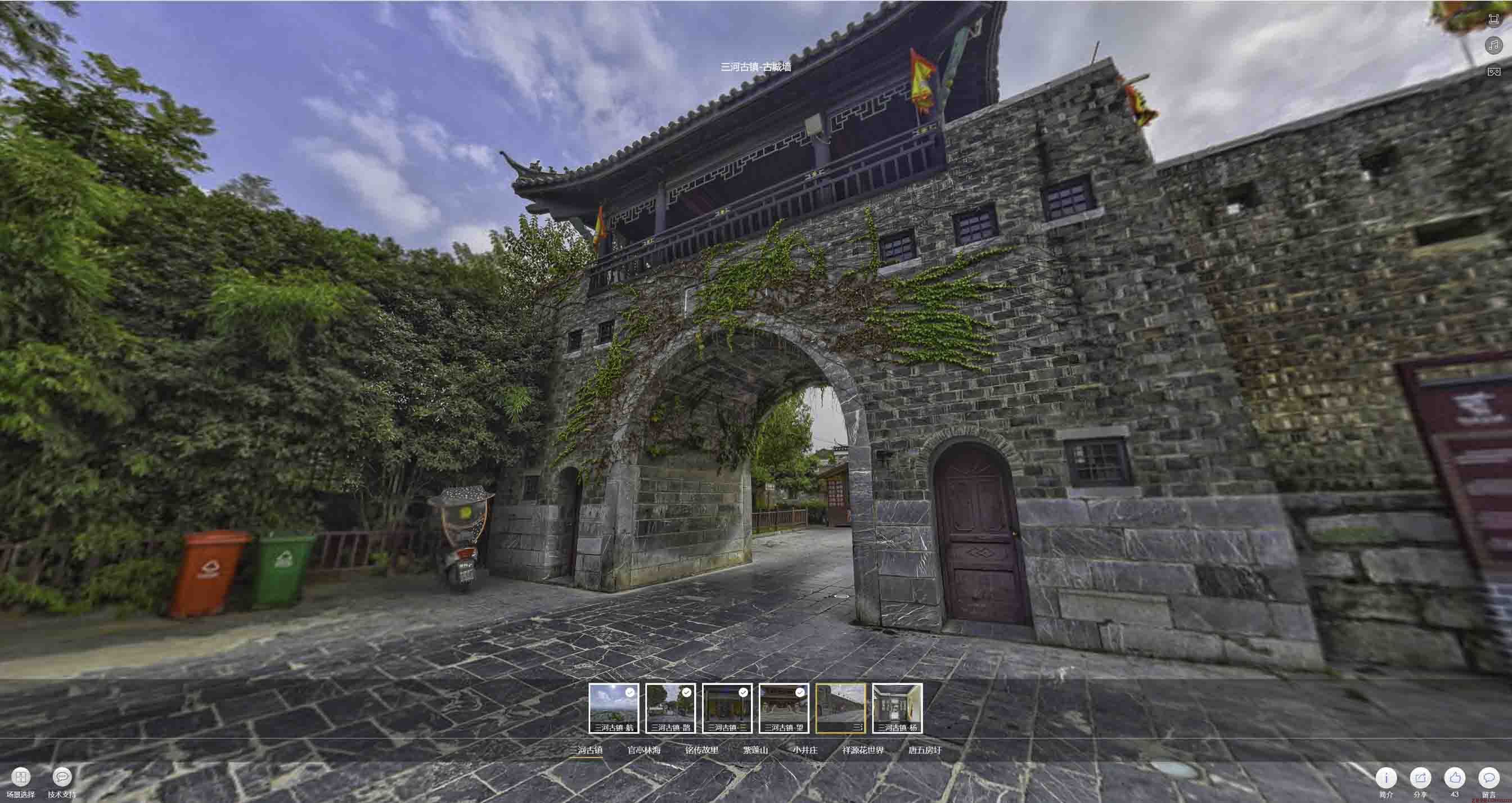 萨嘎全景拍摄技巧：捕捉完美全景图像在手绘地图中的创意应用